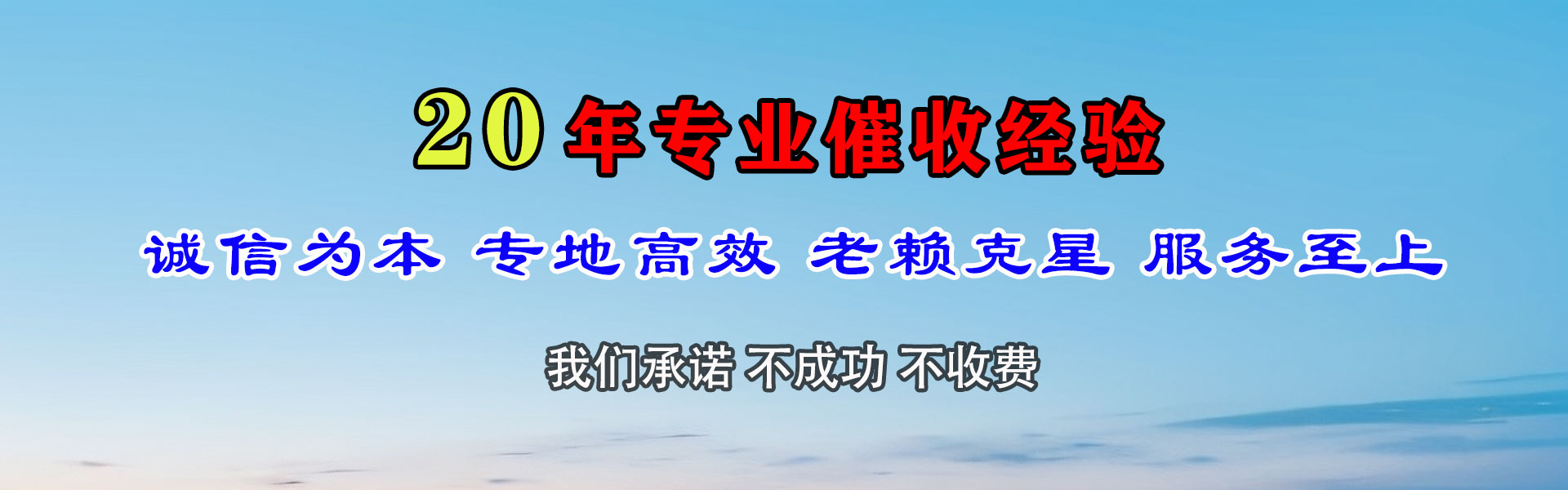 猇亭要数公司